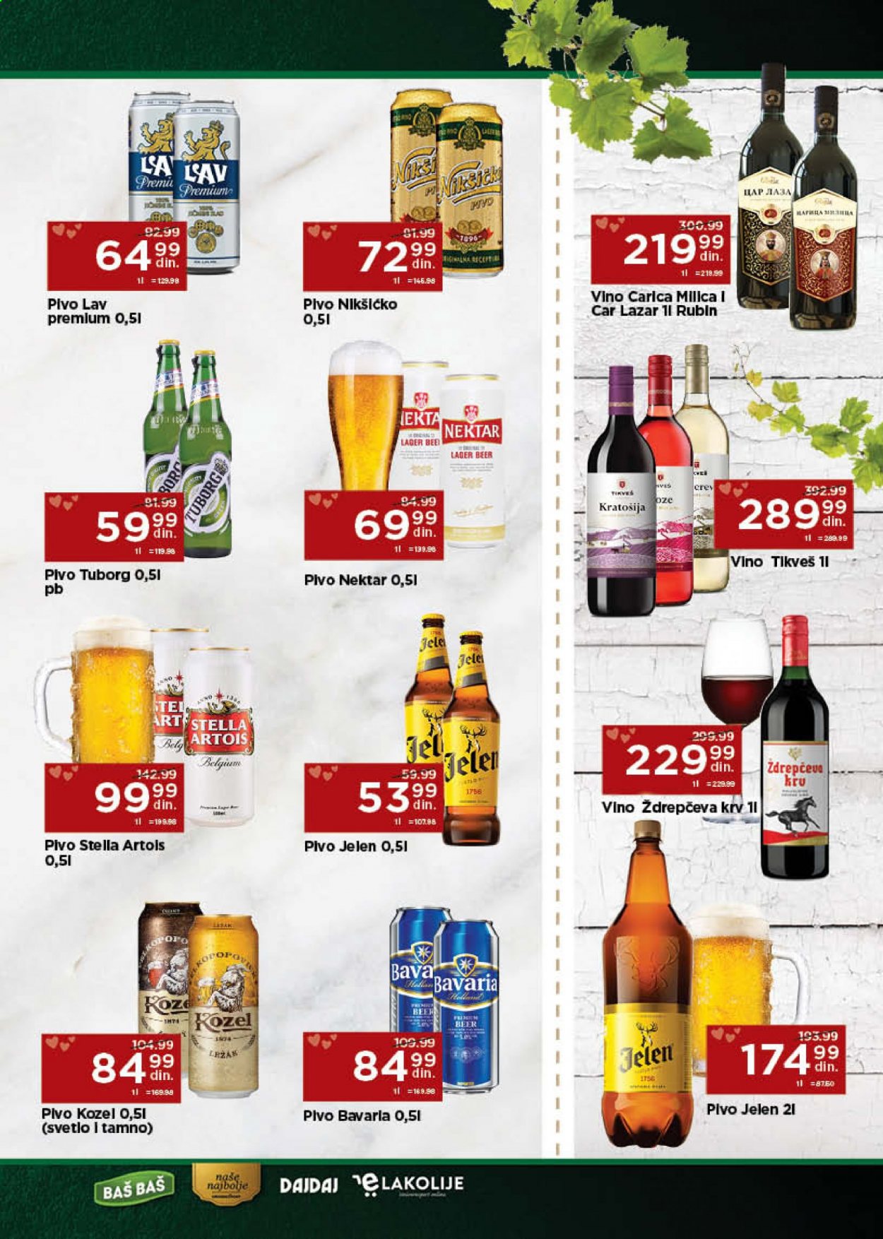 Univerexport katalog - 15.02.2021 - 28.02.2021. Stranica 23