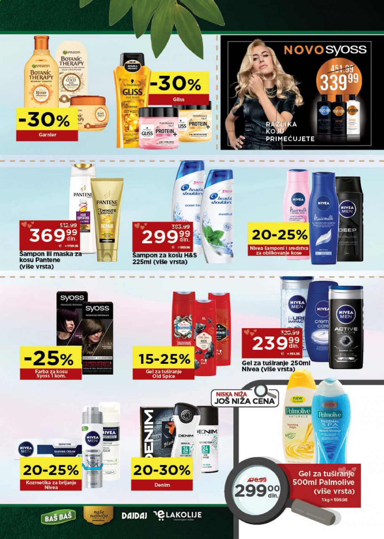 Univerexport katalog - 15.02.2021 - 28.02.2021. Stranica 27