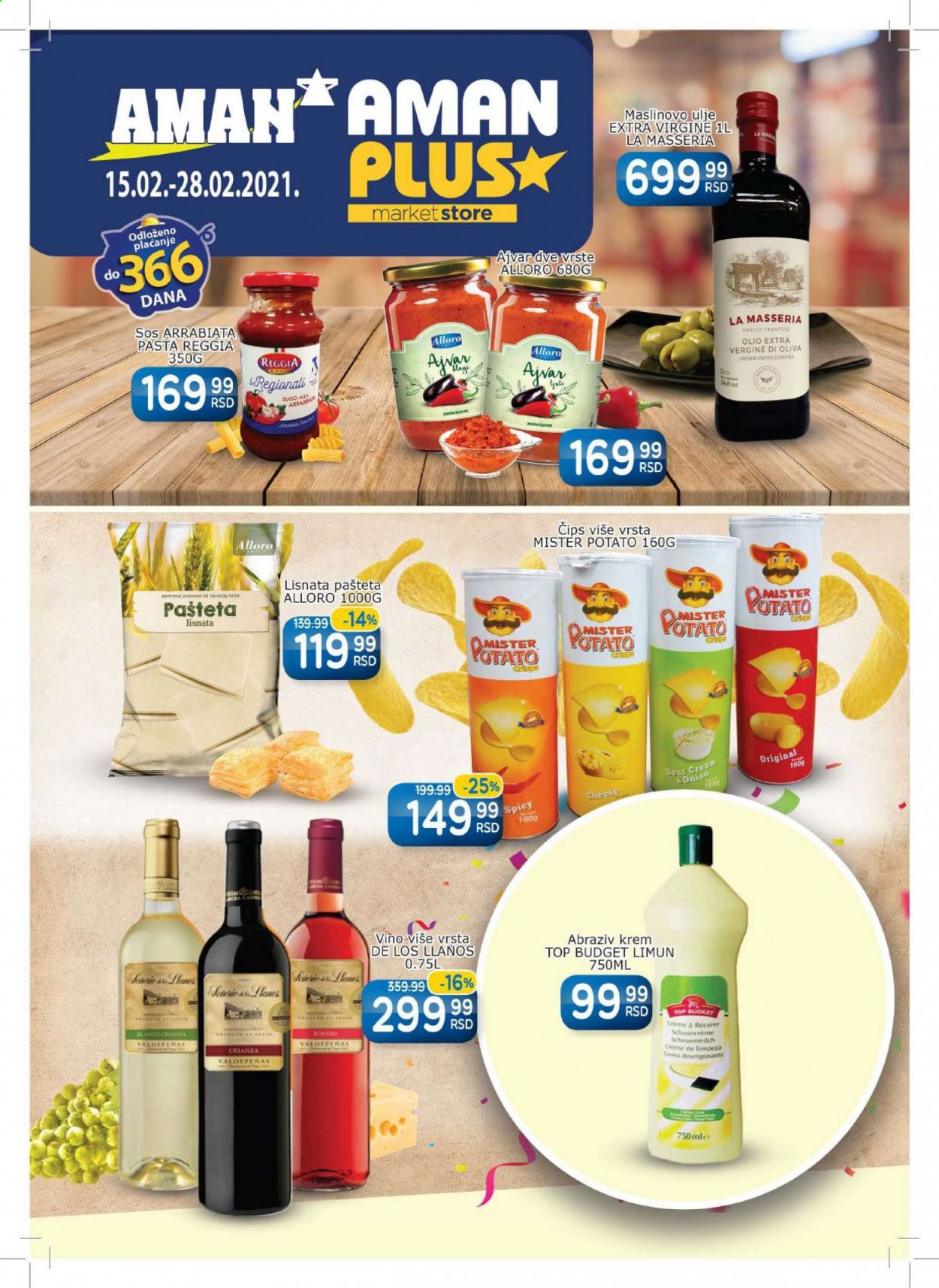 Aman katalog - 15.02.2021 - 28.02.2021. Stranica 1