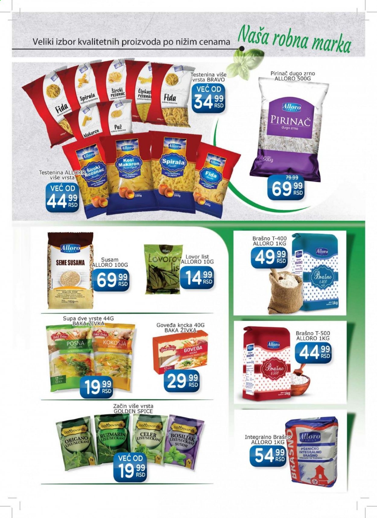 Aman katalog - 15.02.2021 - 28.02.2021. Stranica 7
