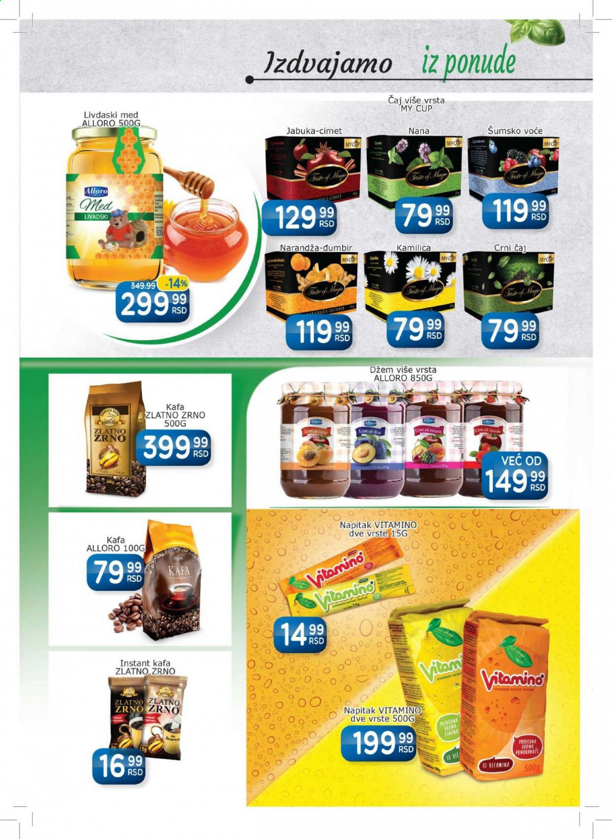 Aman katalog - 15.02.2021 - 28.02.2021. Stranica 8