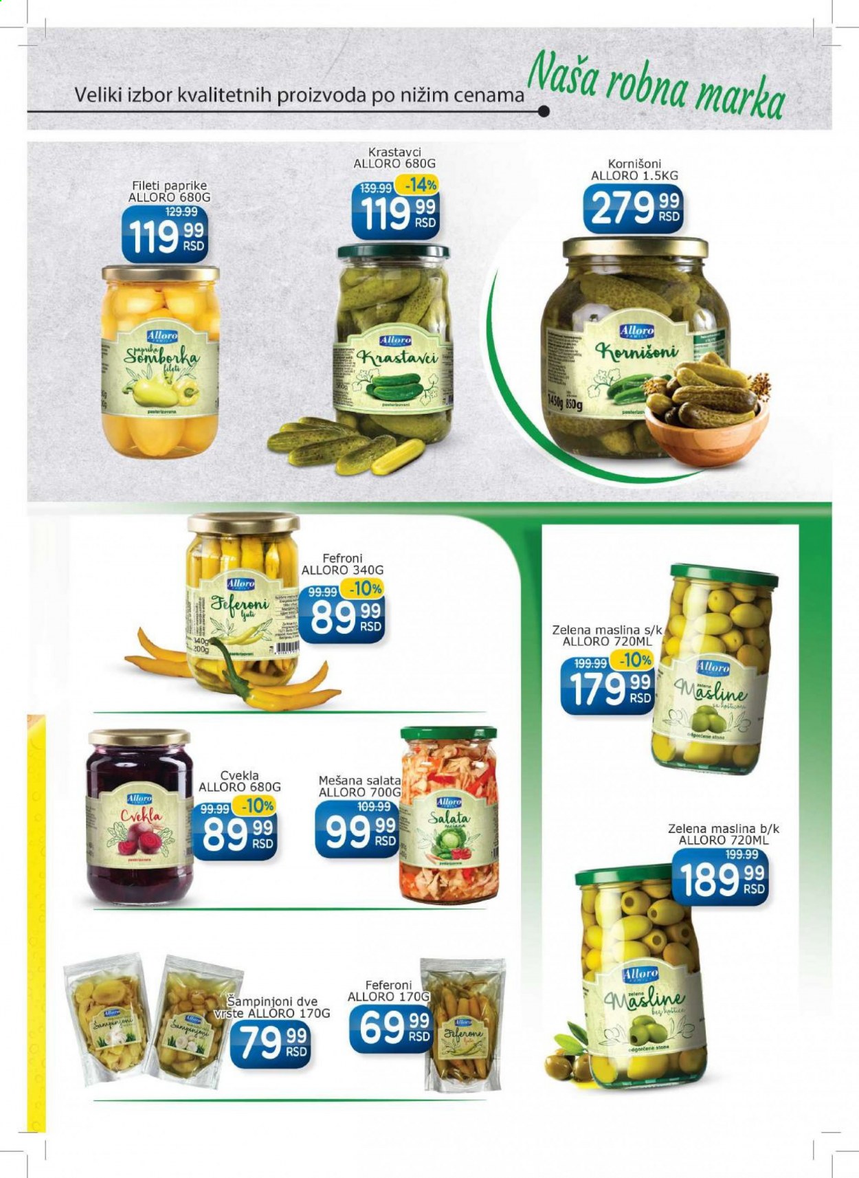 Aman katalog - 15.02.2021 - 28.02.2021. Stranica 9