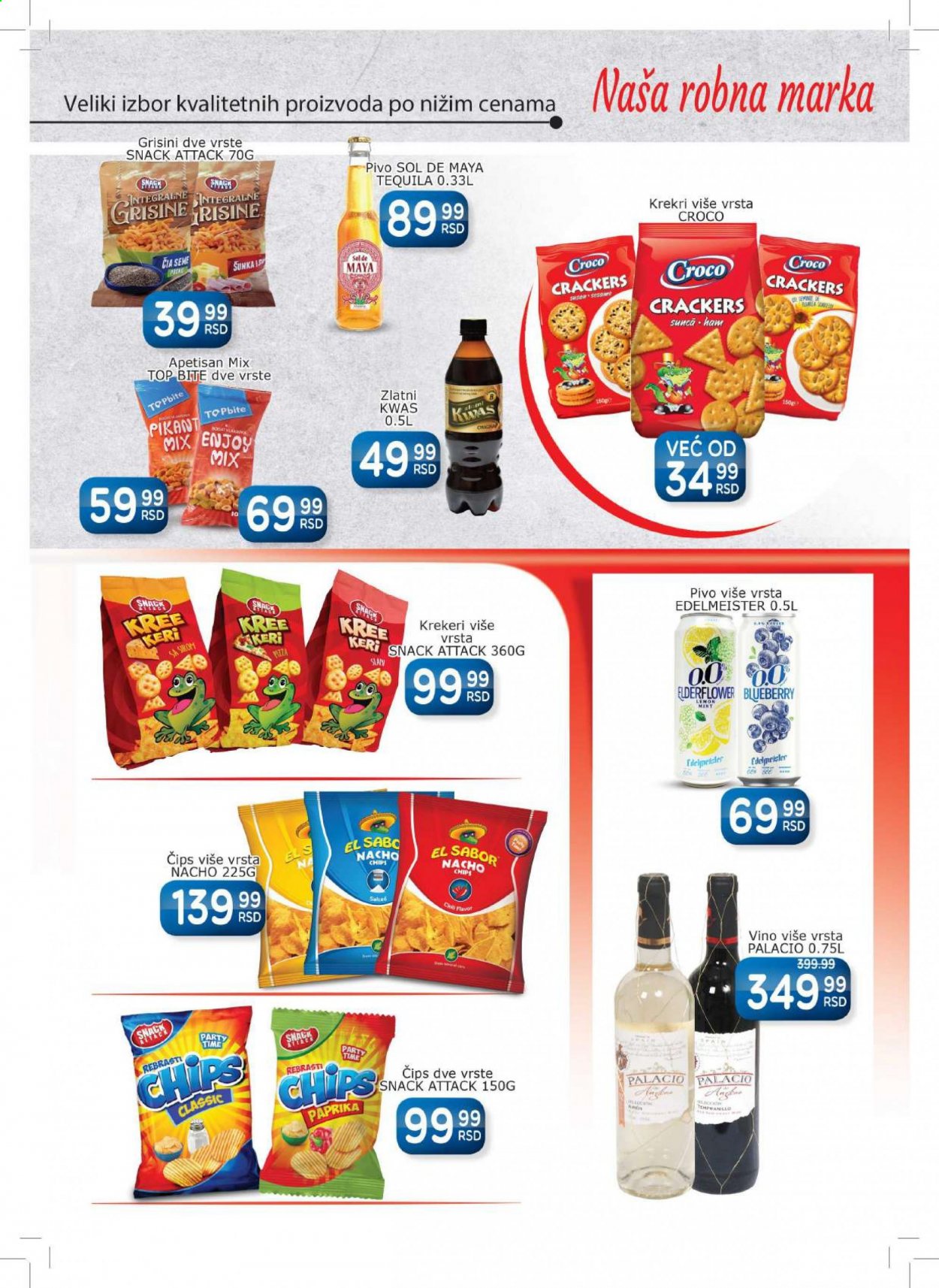 Aman katalog - 15.02.2021 - 28.02.2021. Stranica 11