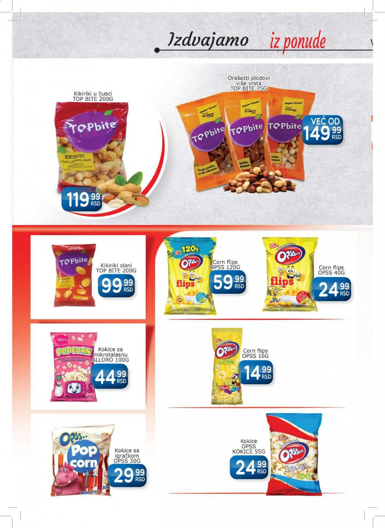 Aman katalog - 15.02.2021 - 28.02.2021. Stranica 12