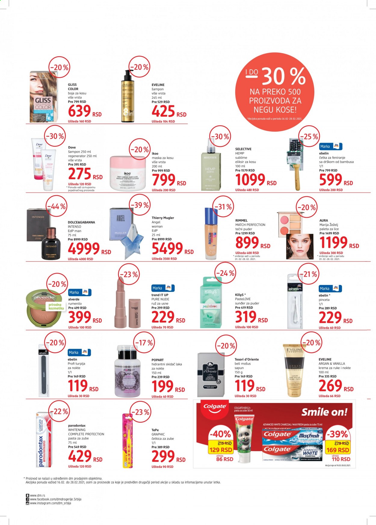 dm drogerie katalog - 16.02.2021 - 28.02.2021. Stranica 2