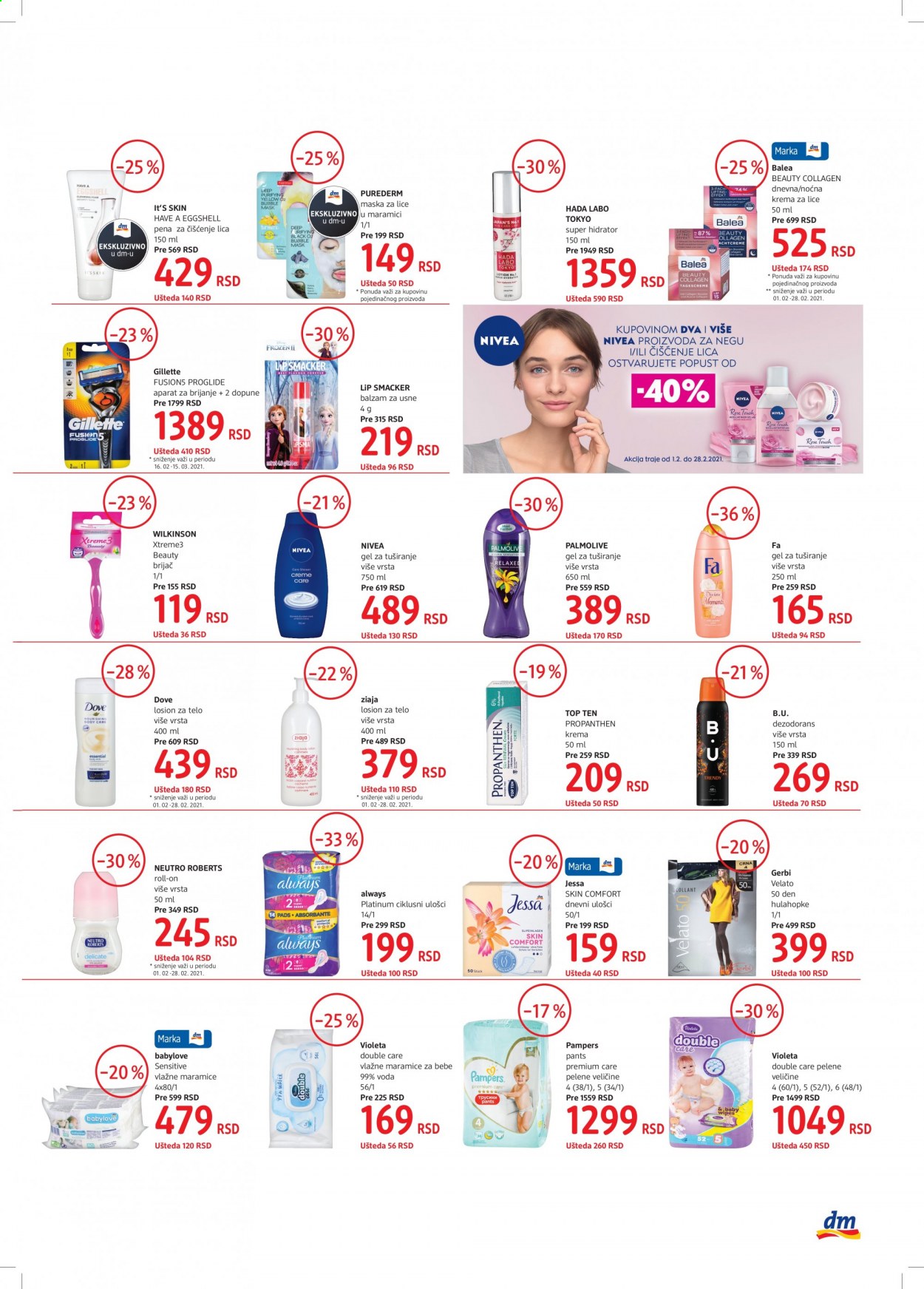 dm drogerie katalog - 16.02.2021 - 28.02.2021. Stranica 3