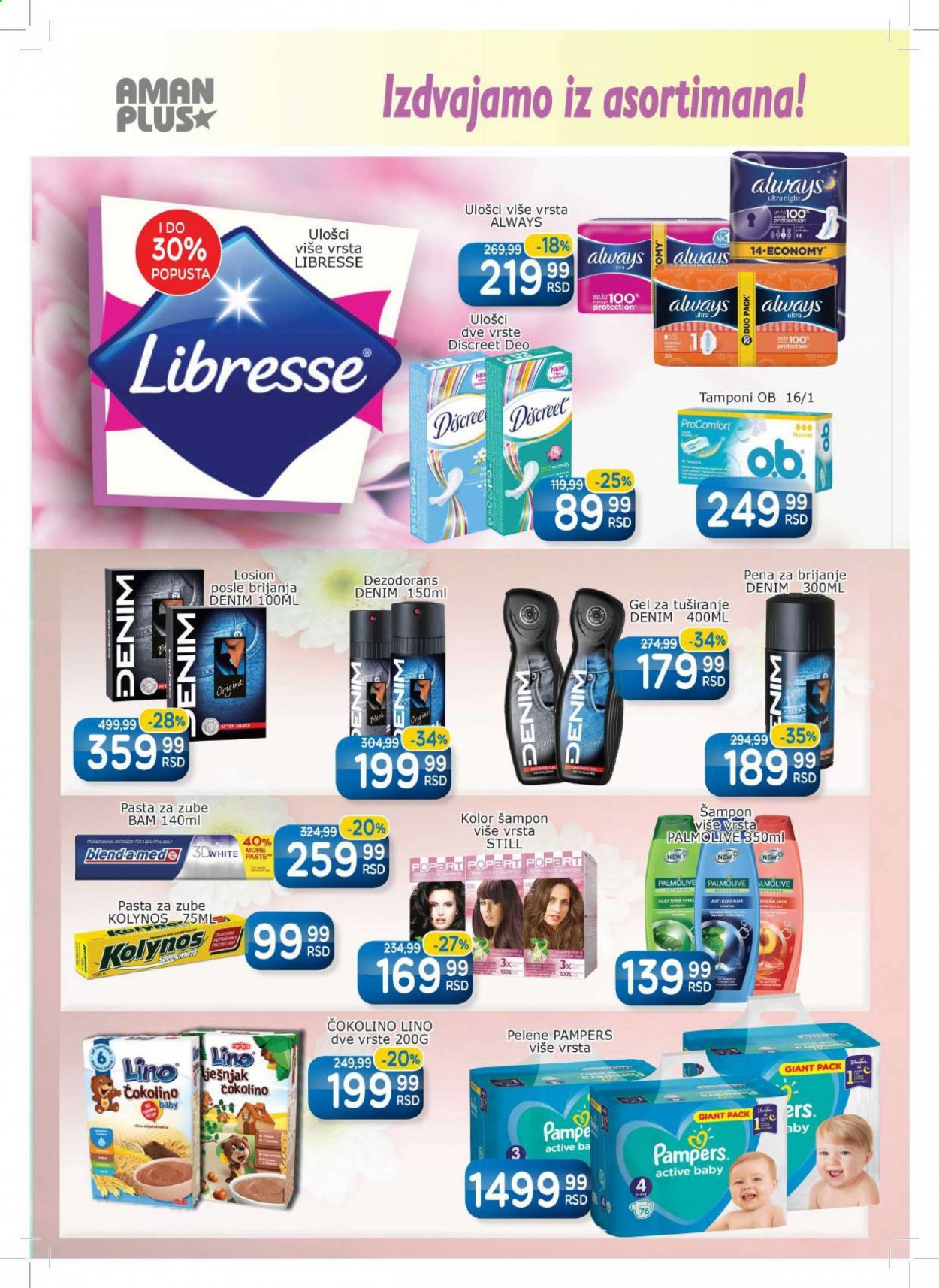 Aman katalog - 15.02.2021 - 28.02.2021. Stranica 14