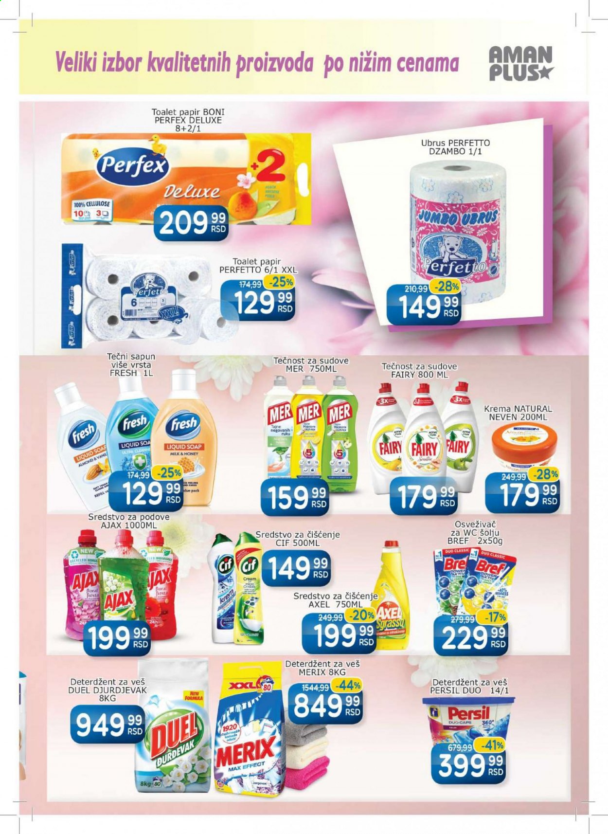 Aman katalog - 15.02.2021 - 28.02.2021. Stranica 15