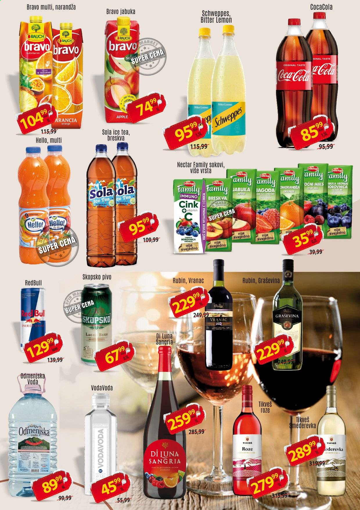 Spin Market katalog - 16.02.2021 - 15.03.2021. Stranica 7