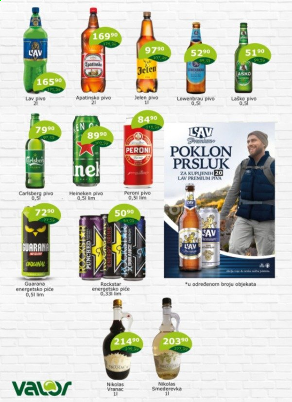 Valor katalog - 16.02.2021 - 15.03.2021. Stranica 2