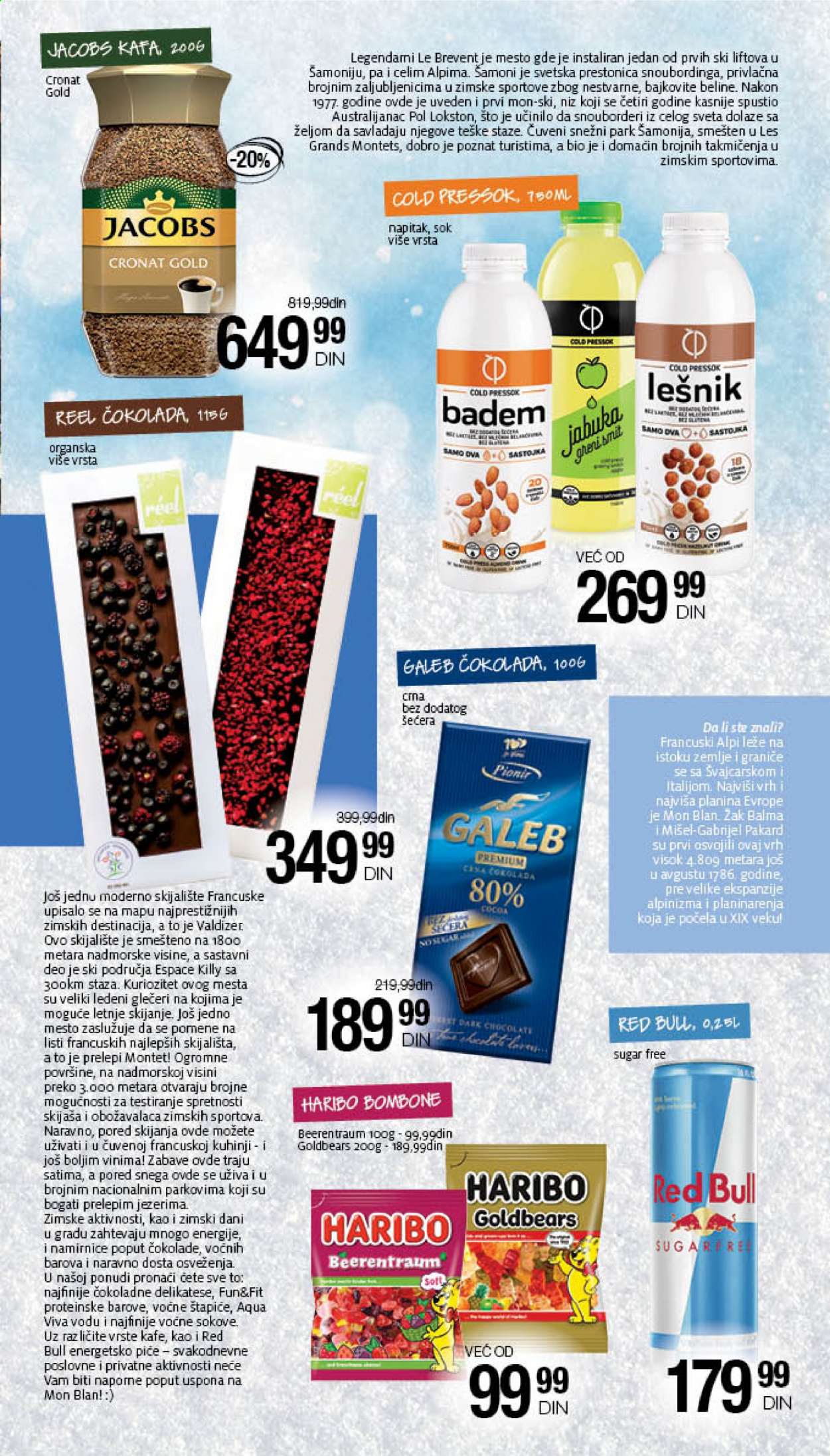 Mercator Centar katalog - 18.02.2021 - 03.03.2021. Stranica 7