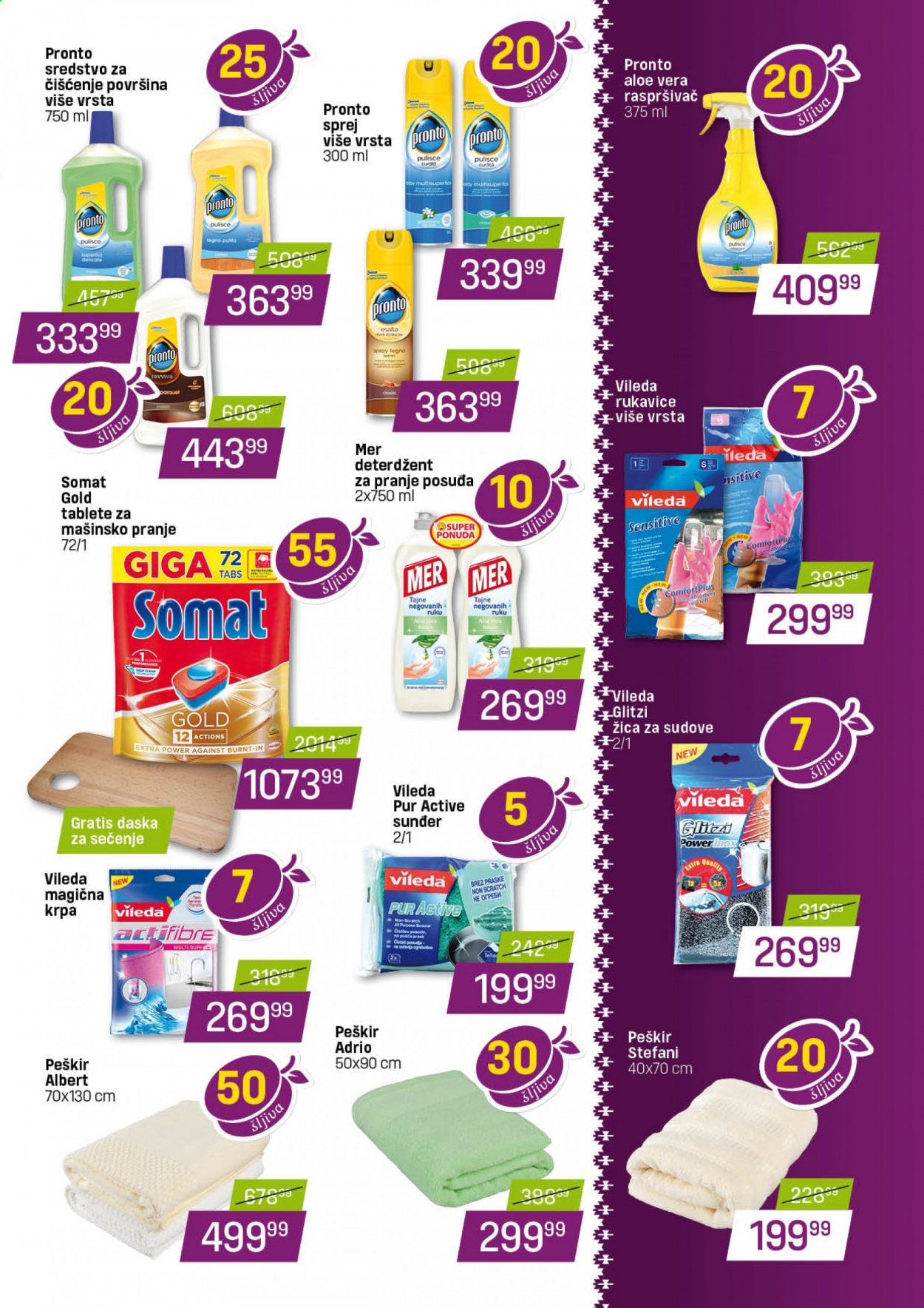 DIS katalog - 18.02.2021 - 10.03.2021. Stranica 10