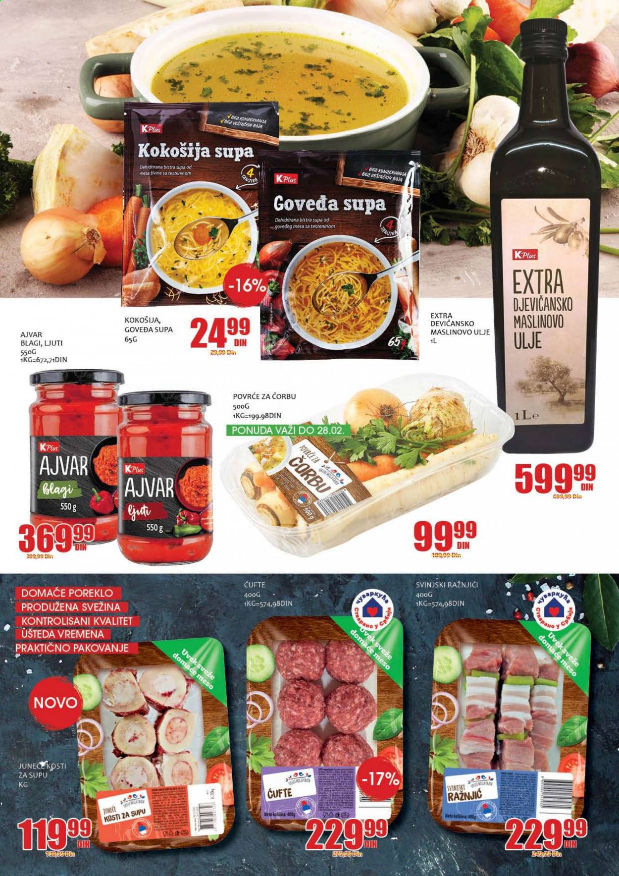 Idea katalog - 15.02.2021 - 14.03.2021. Stranica 17