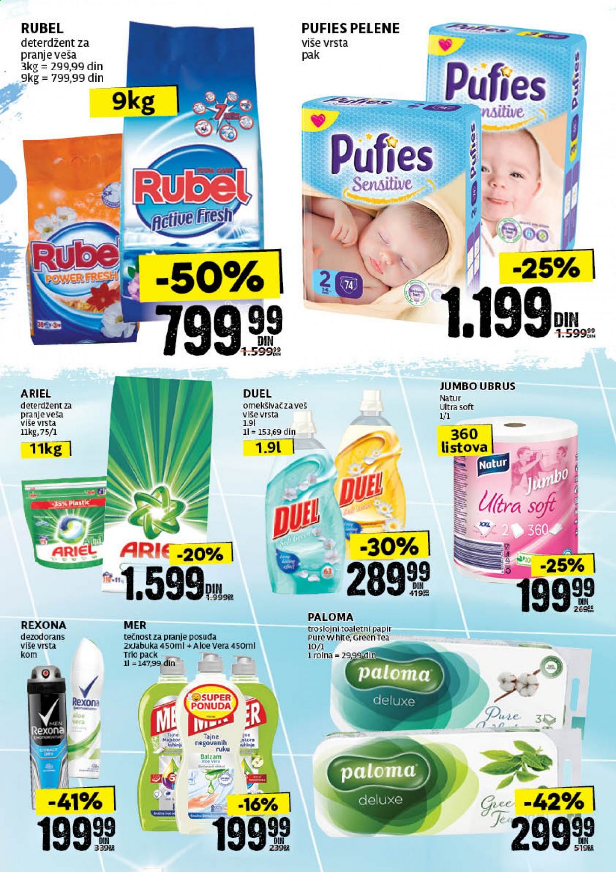 Idea katalog - 19.02.2021 - 25.02.2021. Stranica 7