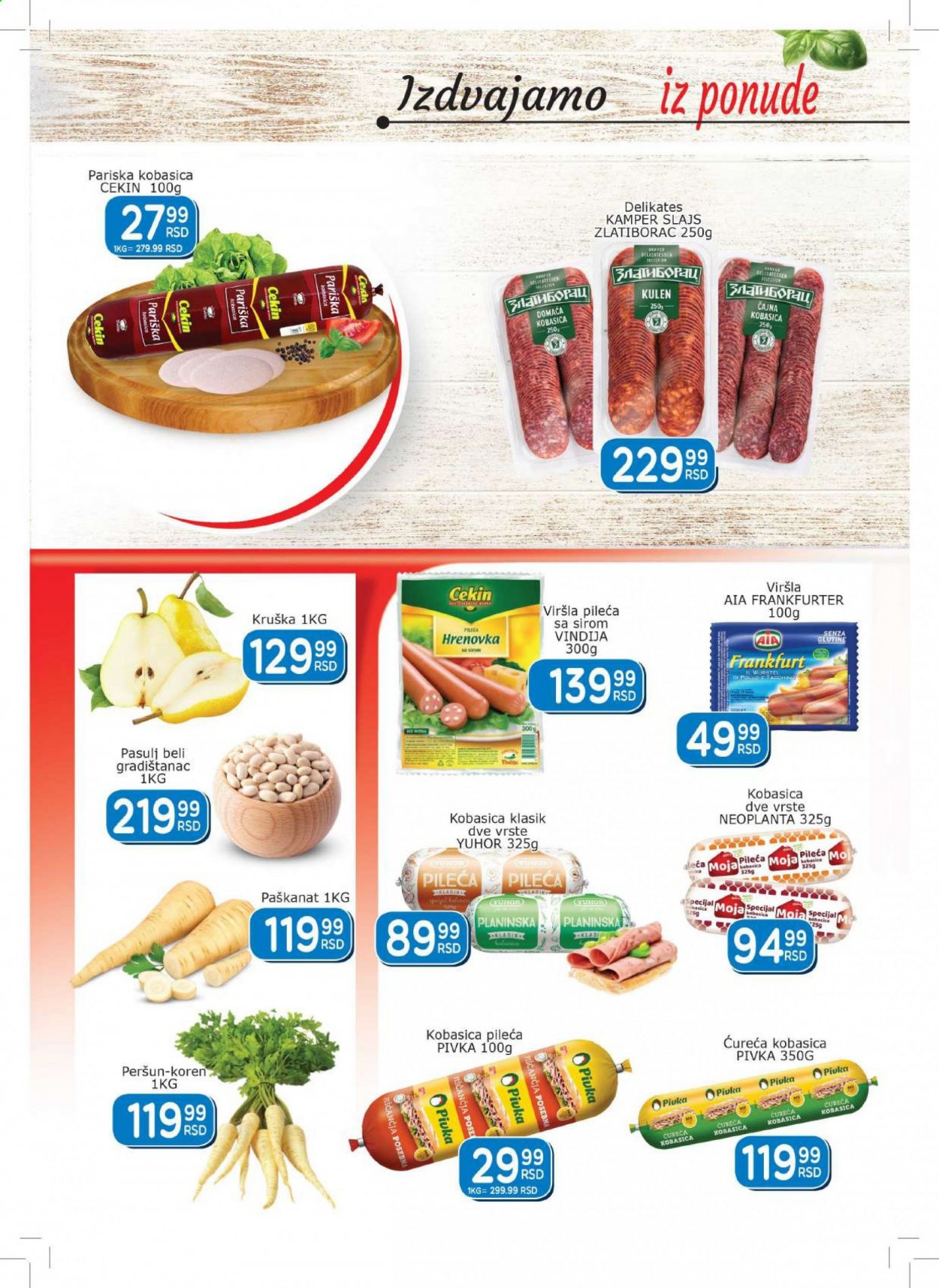 Aman katalog - 19.02.2021 - 04.03.2021. Stranica 2