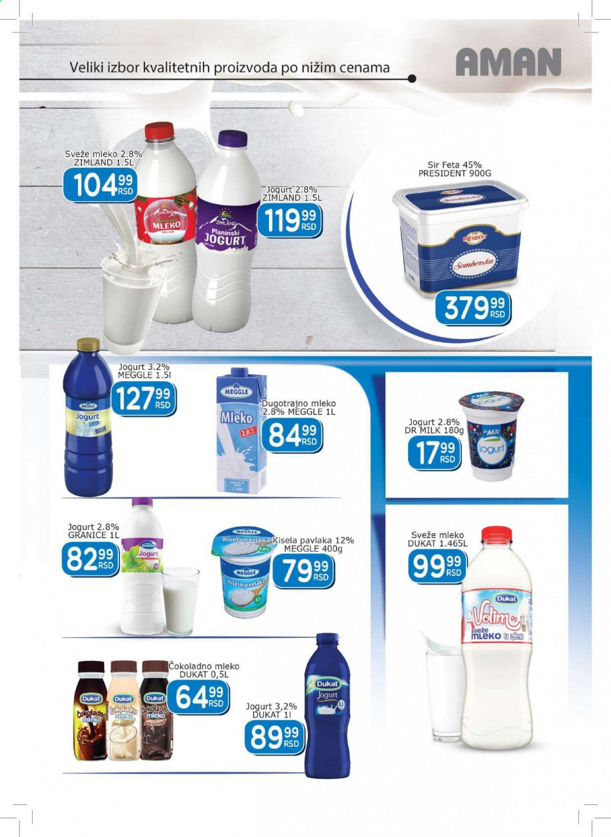 Aman katalog - 19.02.2021 - 04.03.2021. Stranica 5