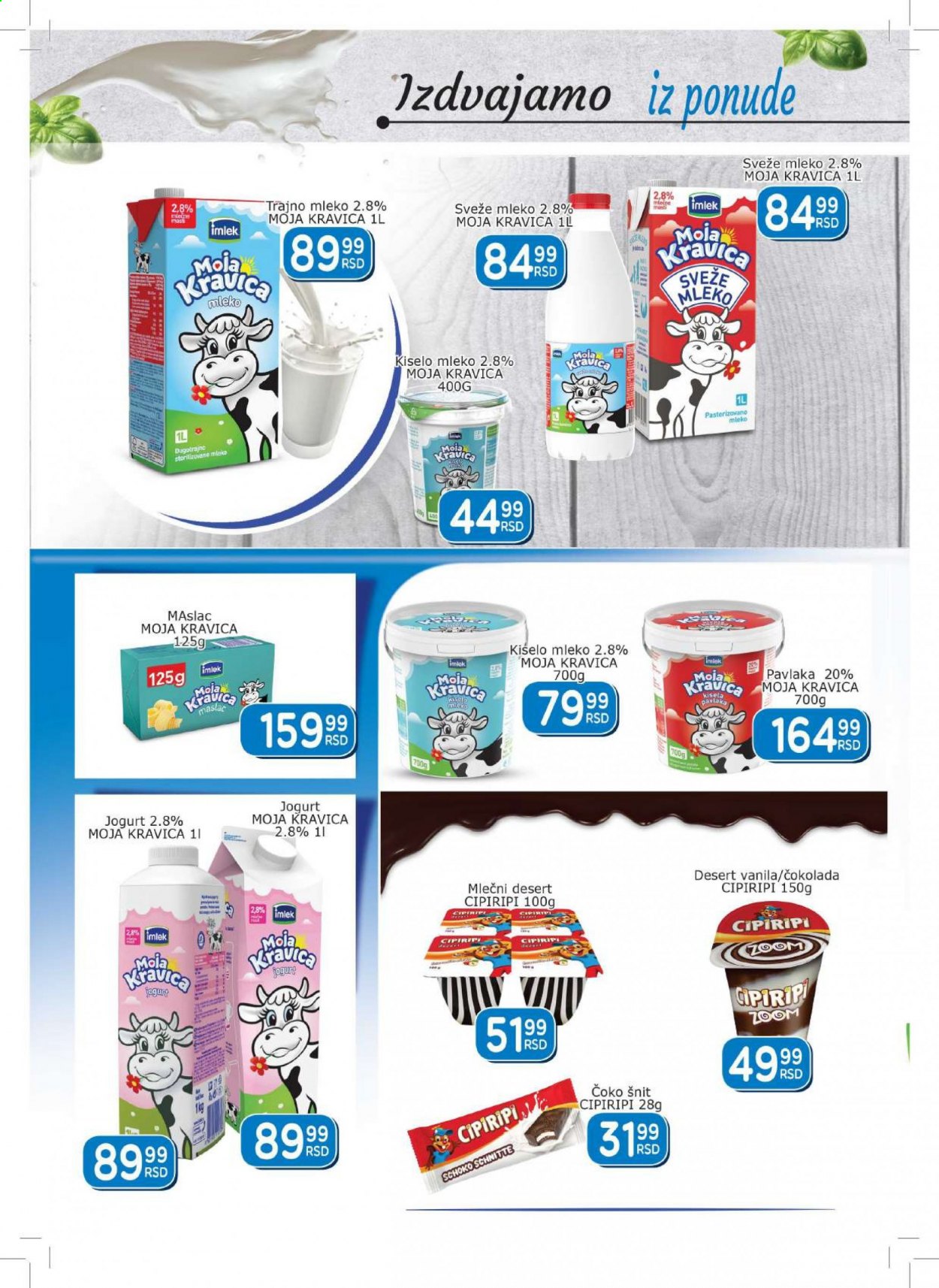 Aman katalog - 19.02.2021 - 04.03.2021. Stranica 6