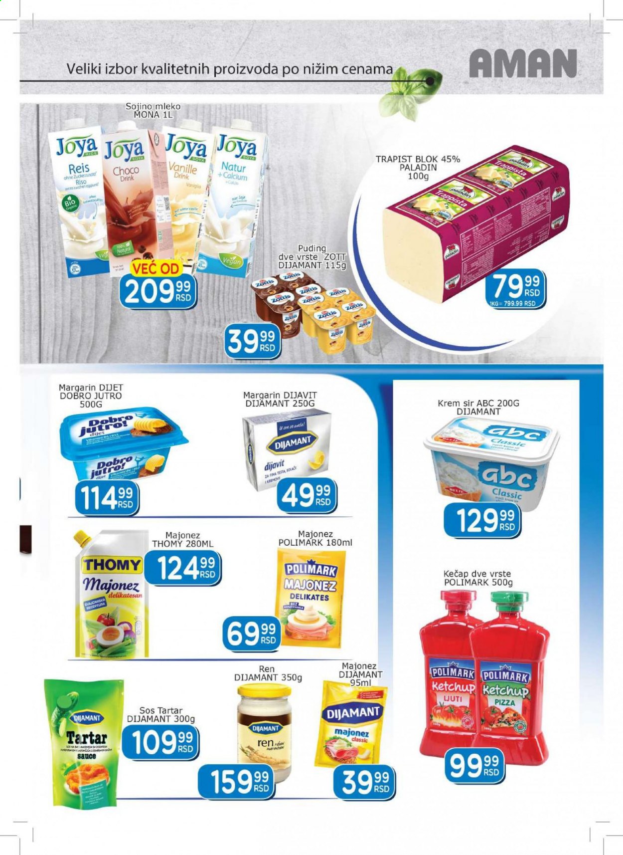 Aman katalog - 19.02.2021 - 04.03.2021. Stranica 7