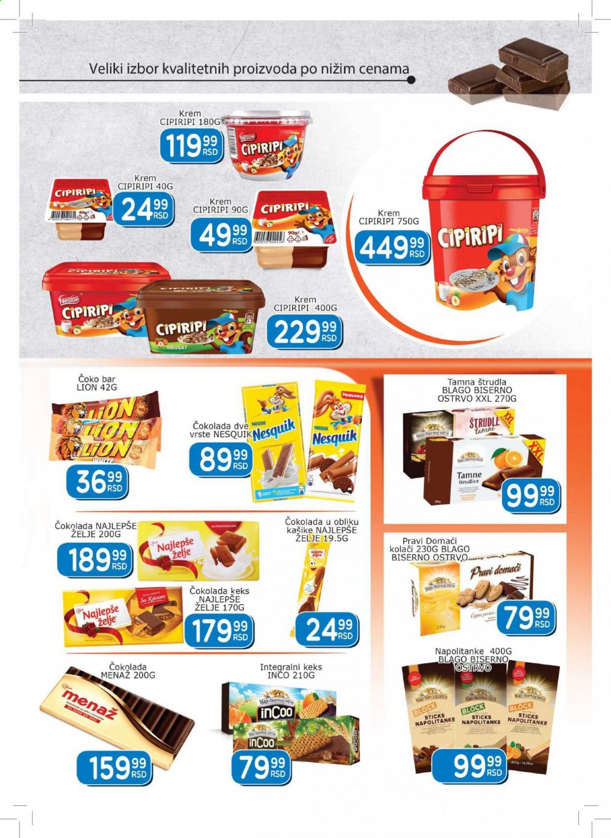 Aman katalog - 19.02.2021 - 04.03.2021. Stranica 13