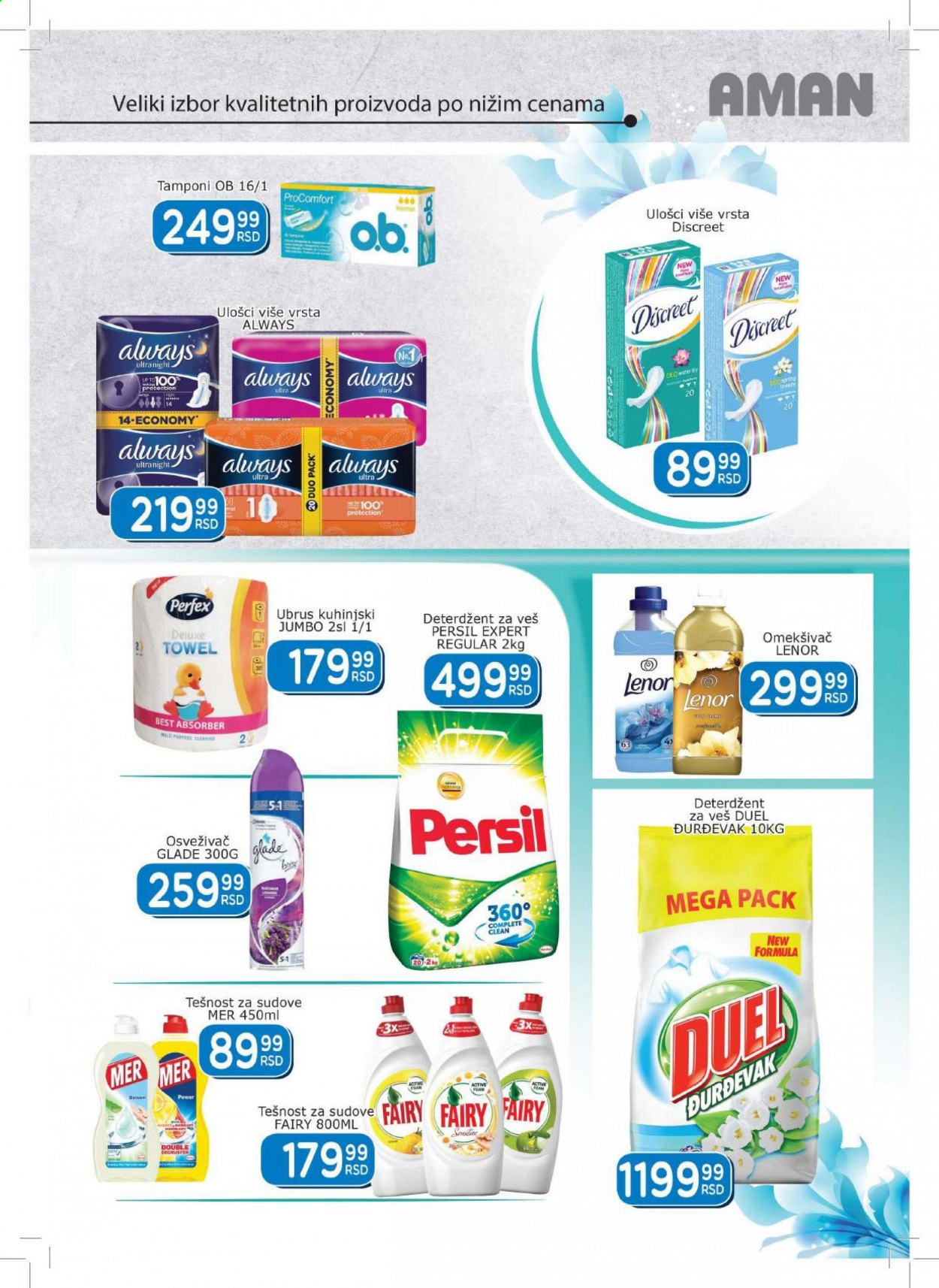 Aman katalog - 19.02.2021 - 04.03.2021. Stranica 15