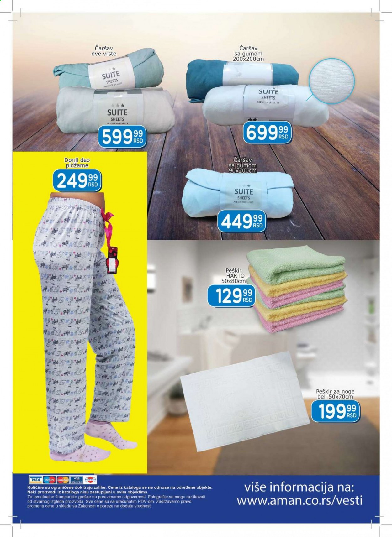 Aman katalog - 19.02.2021 - 04.03.2021. Stranica 16