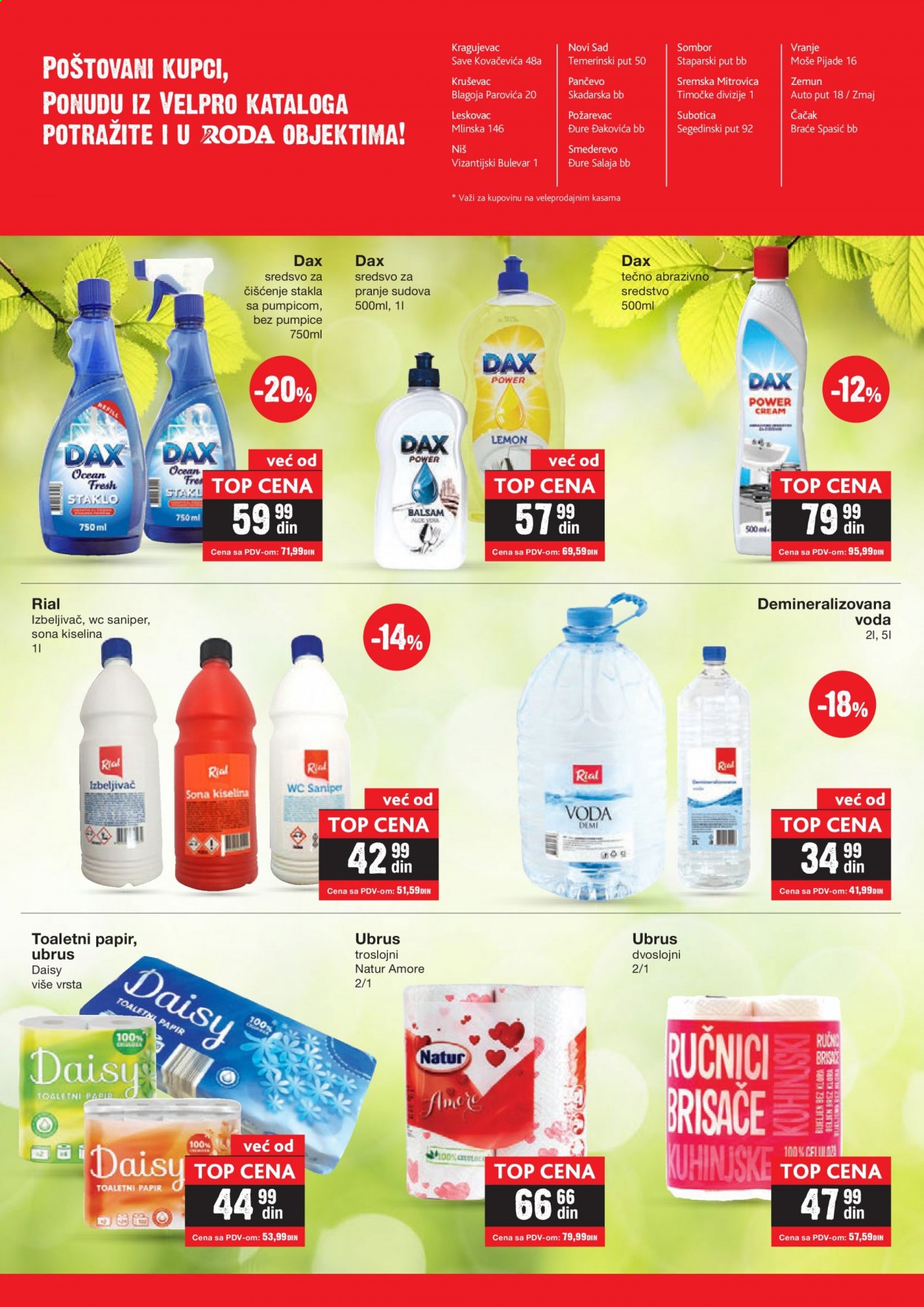 Velpro katalog - 22.02.2021 - 07.03.2021. Stranica 4