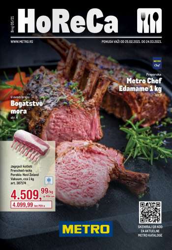 Metro katalog - 25.02.2021 - 24.03.2021.