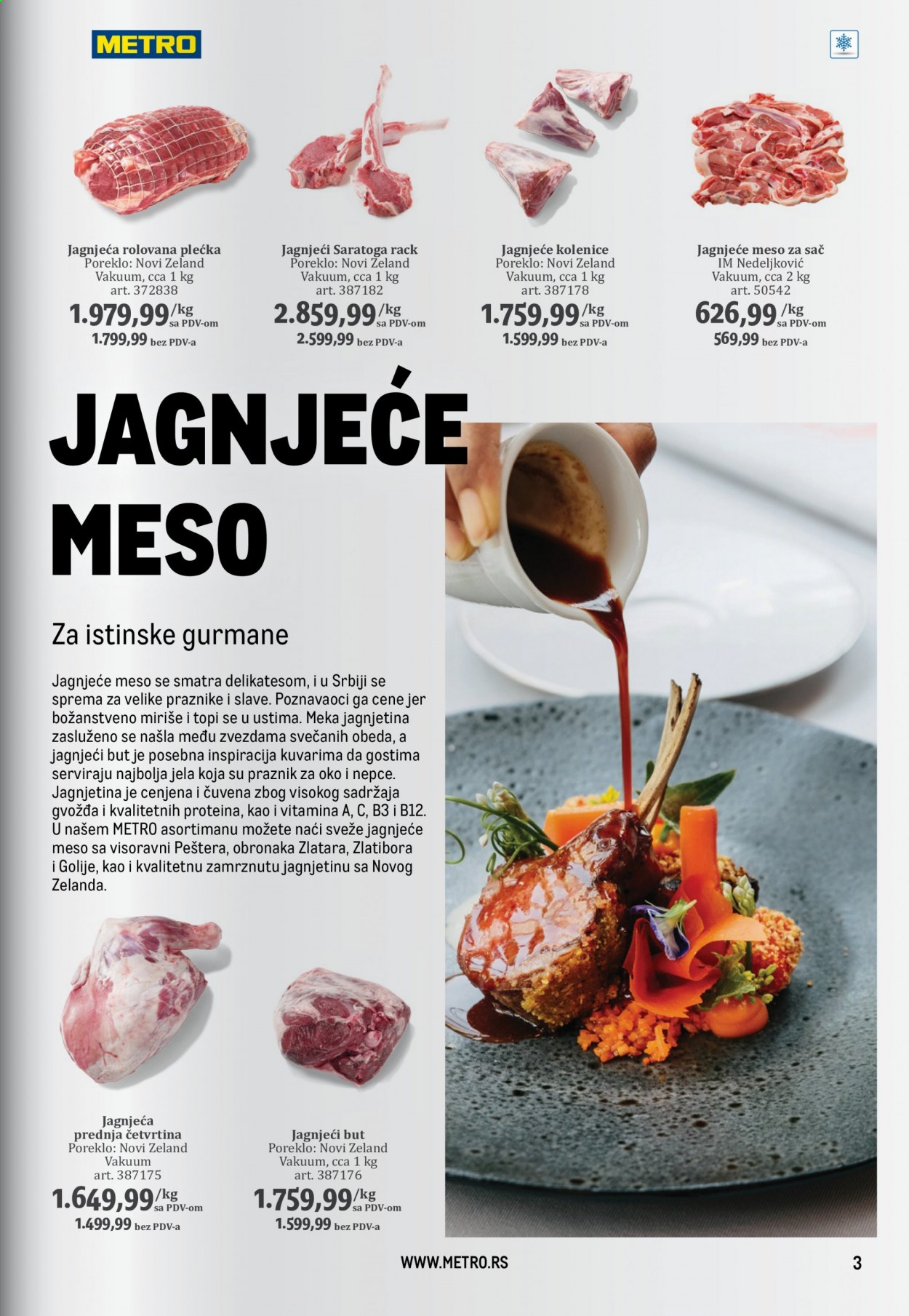 Metro katalog - 25.02.2021 - 24.03.2021. Stranica 3