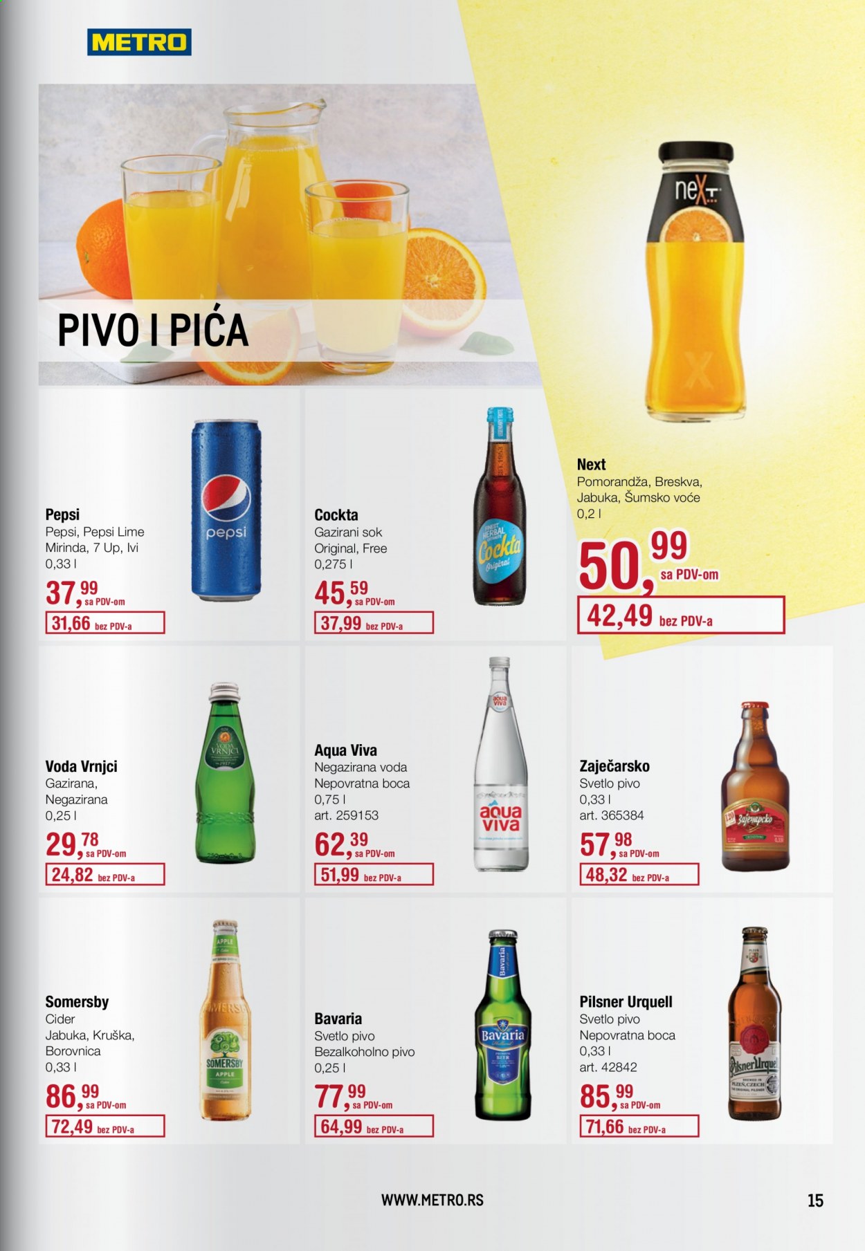 Metro katalog - 25.02.2021 - 24.03.2021. Stranica 15