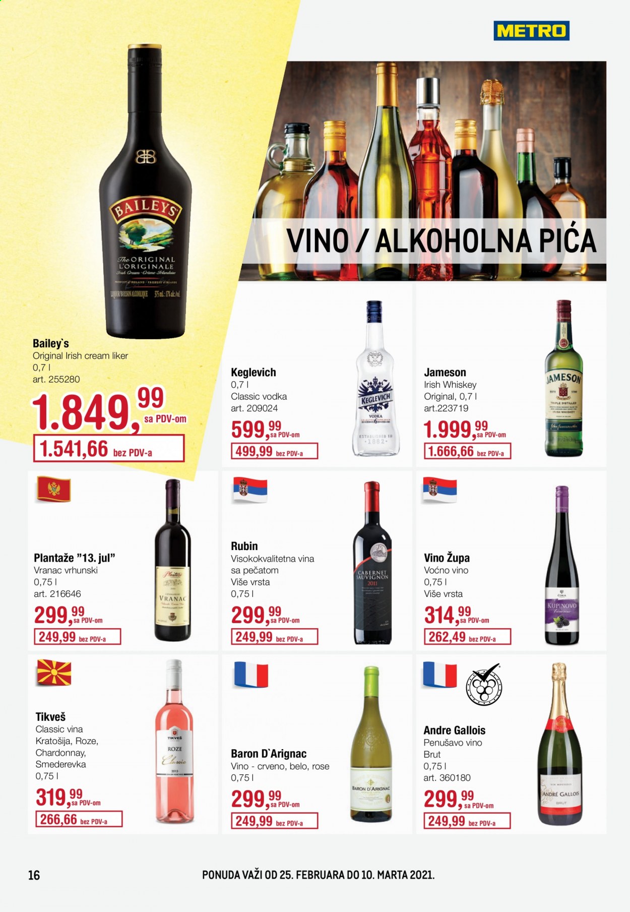 Metro katalog - 25.02.2021 - 10.03.2021. Stranica 16