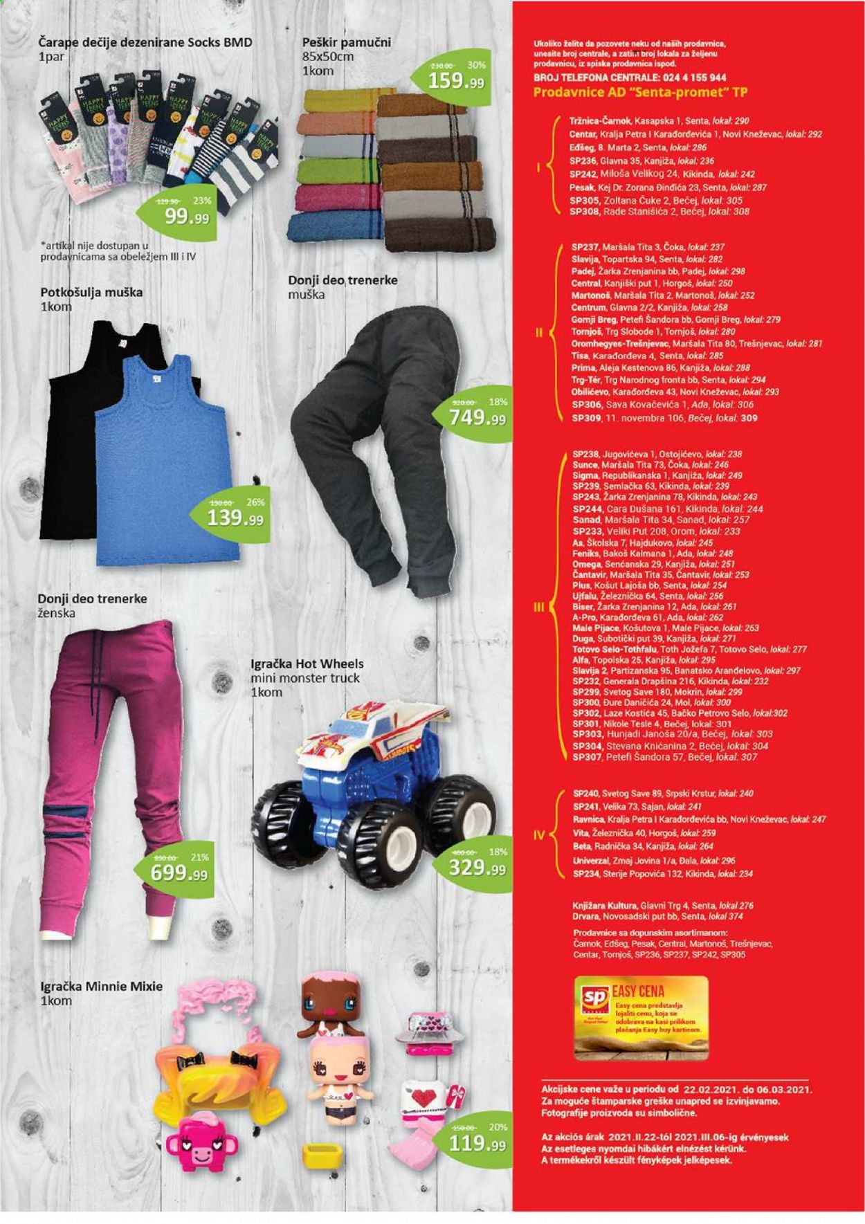 Senta Promet katalog - 22.02.2021 - 06.03.2021. Stranica 13
