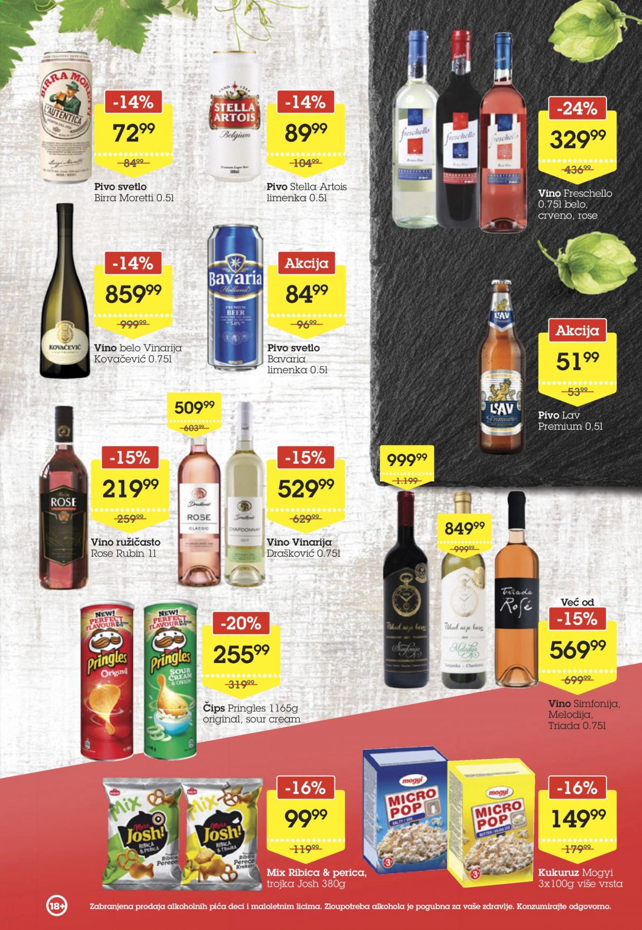 Mega Maxi katalog - 24.02.2021 - 09.03.2021. Stranica 5
