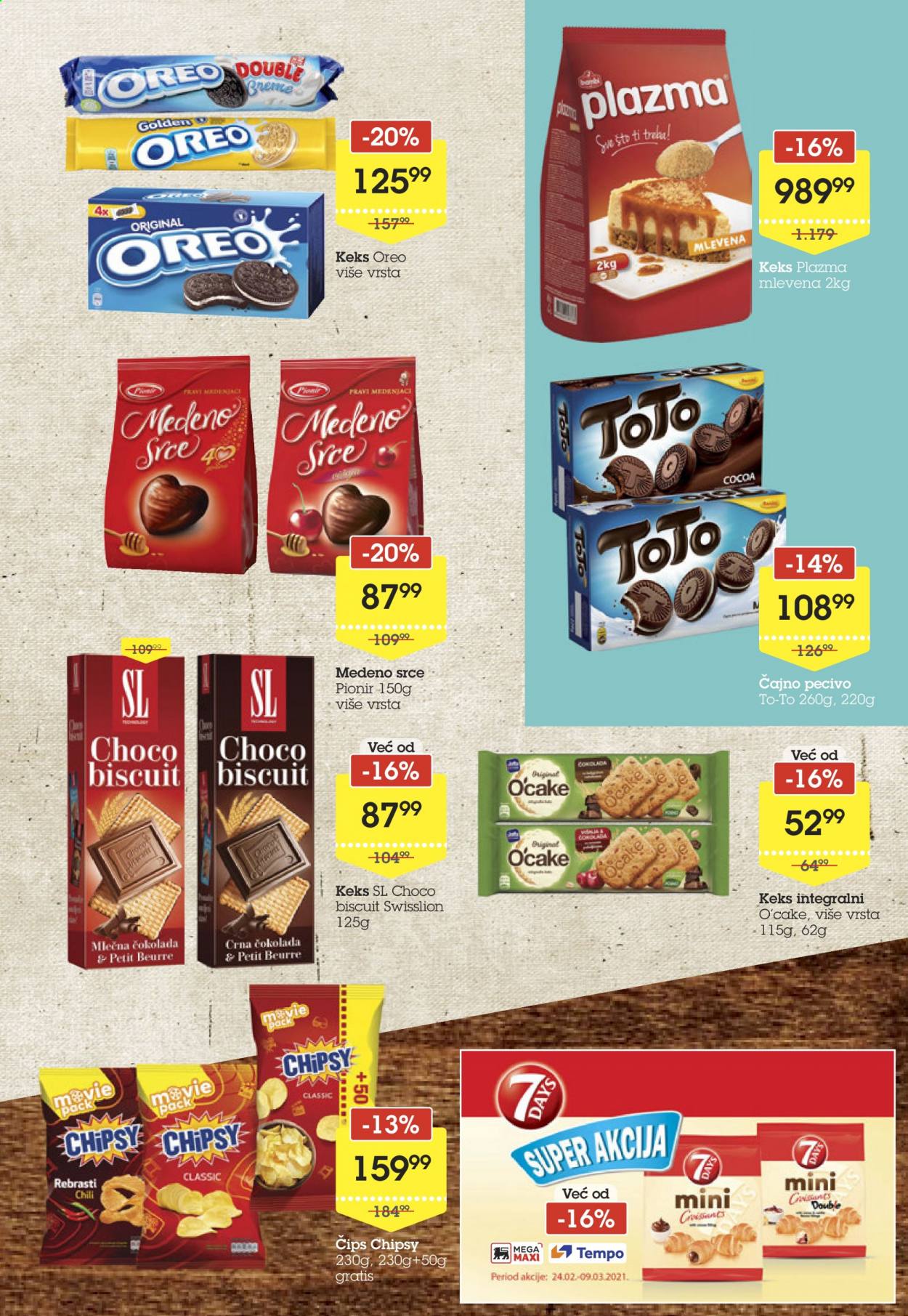 Mega Maxi katalog - 24.02.2021 - 09.03.2021. Stranica 7