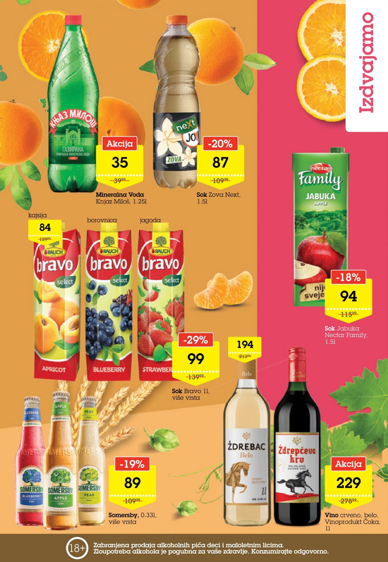Mega Maxi katalog - 25.02.2021 - 03.03.2021. Stranica 9