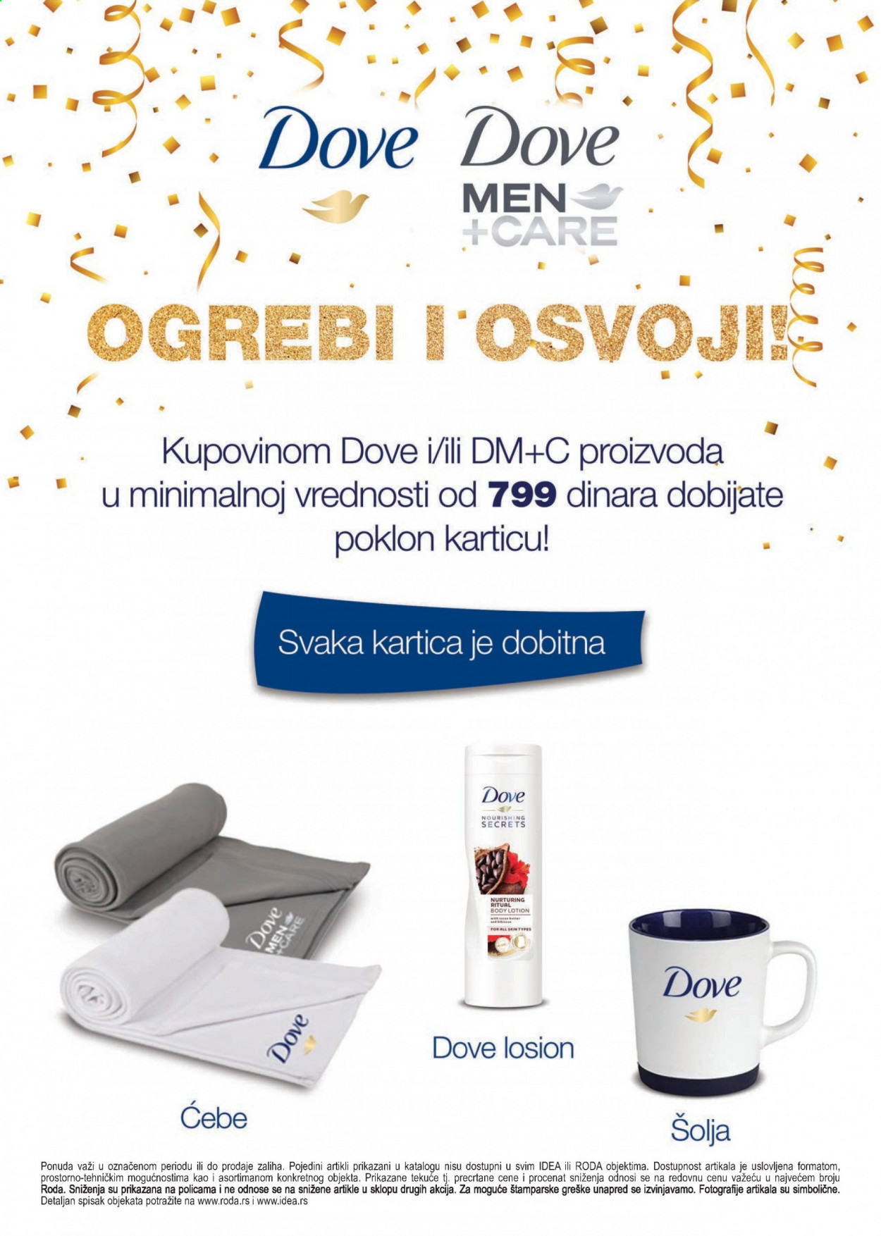 Idea katalog - 22.02.2021 - 21.03.2021. Stranica 36
