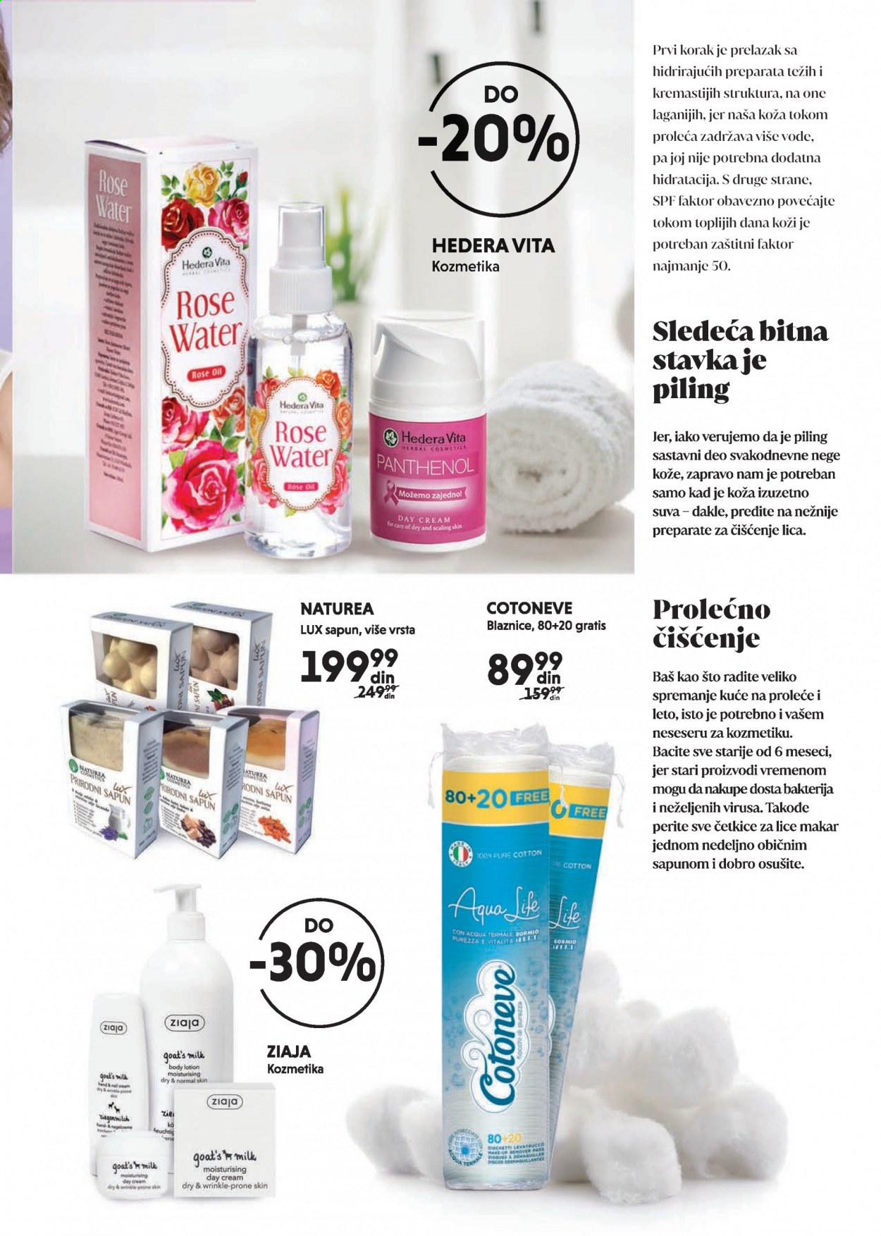 Mercator Centar katalog - 22.02.2021 - 21.03.2021. Stranica 3