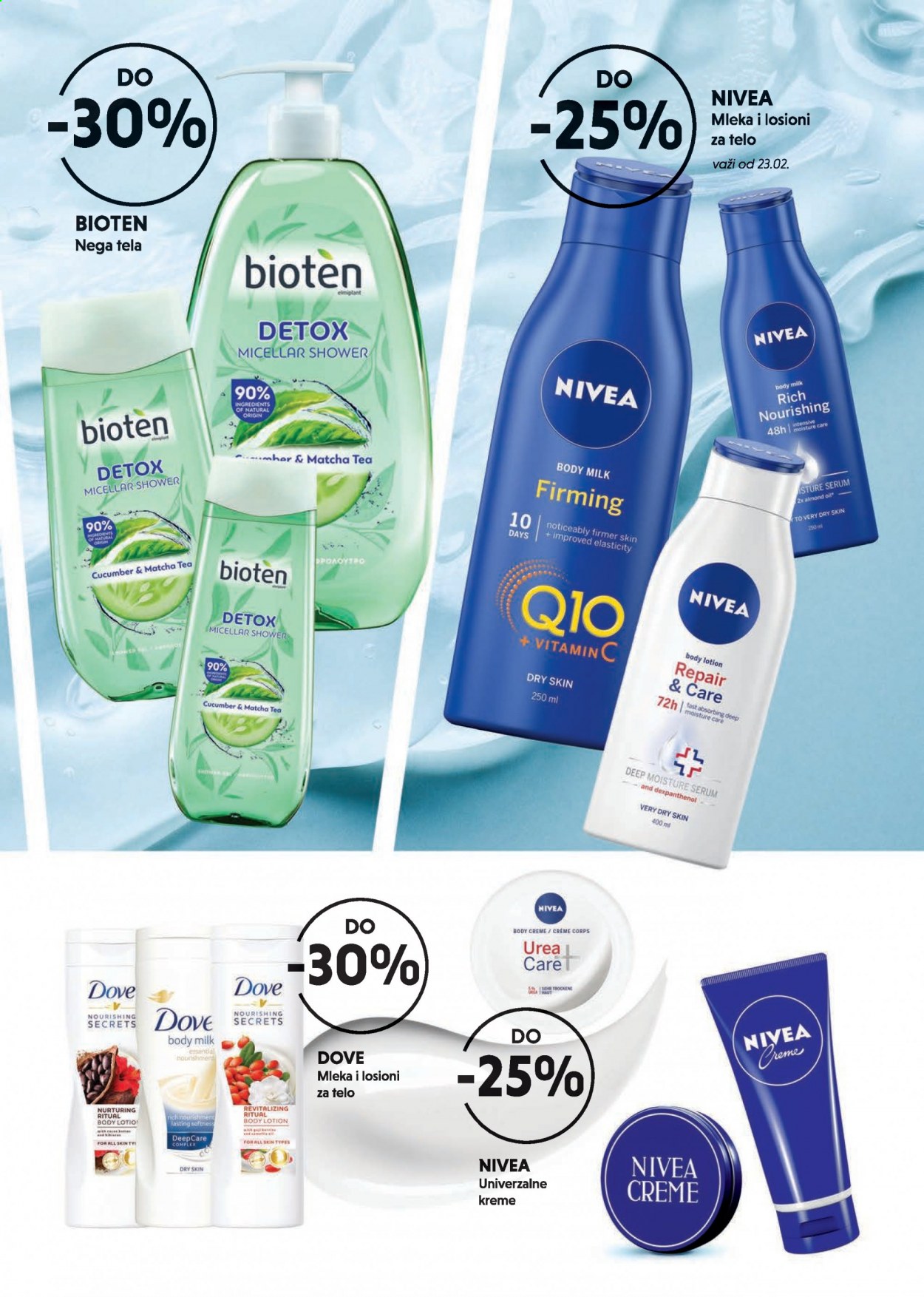 Mercator Centar katalog - 22.02.2021 - 21.03.2021. Stranica 7