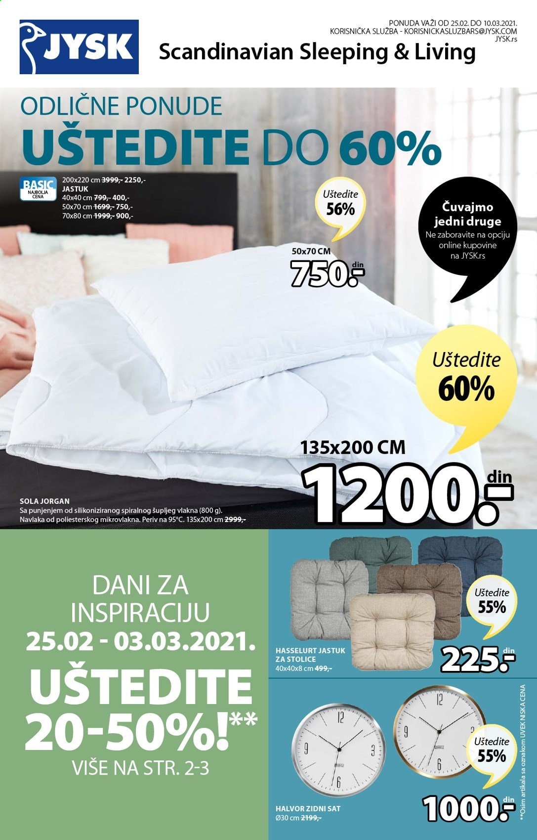 JYSK katalog - 25.02.2021 - 10.03.2021. Stranica 1