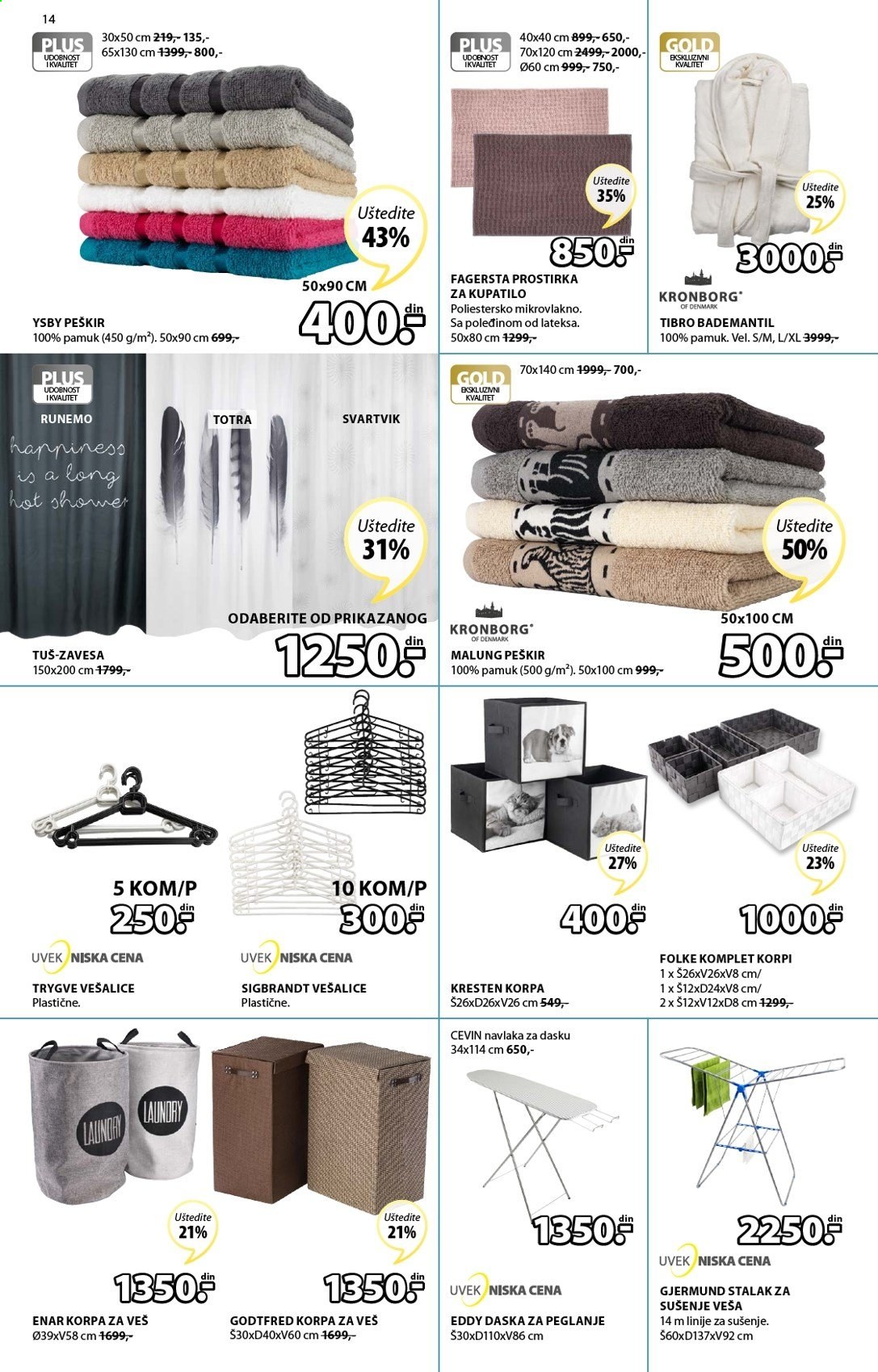 JYSK katalog - 25.02.2021 - 10.03.2021. Stranica 14