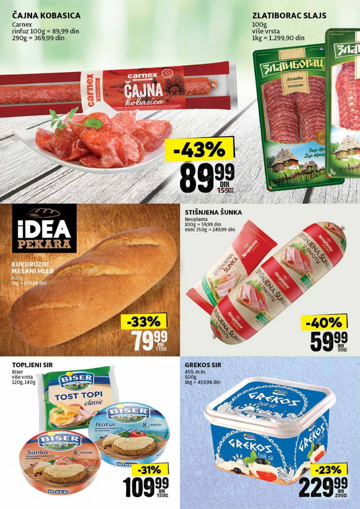 Idea katalog - 26.02.2021 - 04.03.2021. Stranica 4