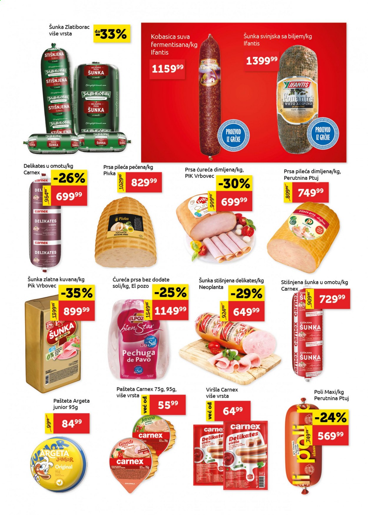 SuperVERO katalog - 25.02.2021 - 10.03.2021. Stranica 5