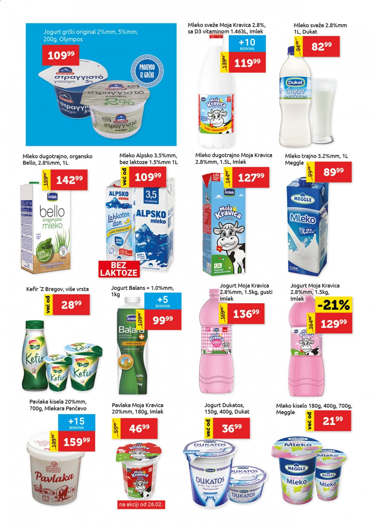 SuperVERO katalog - 25.02.2021 - 10.03.2021. Stranica 6