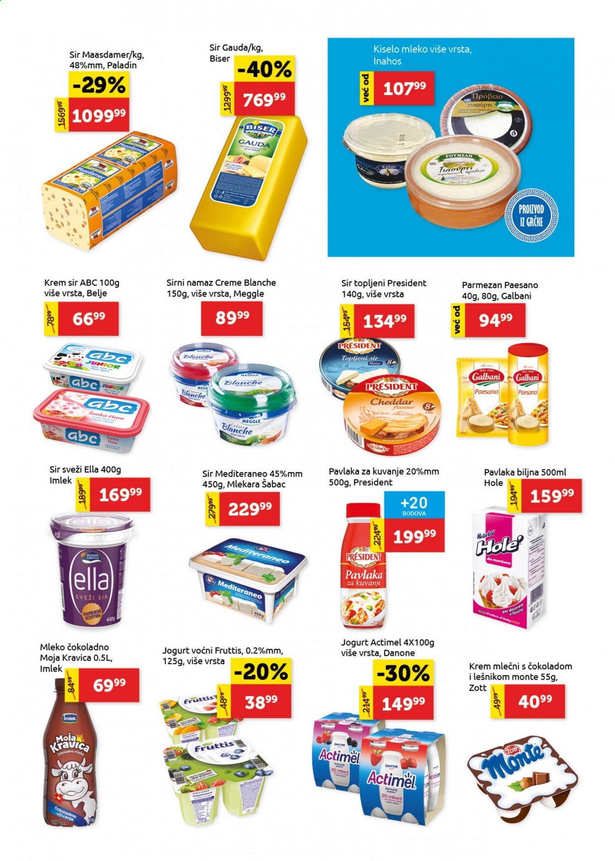 SuperVERO katalog - 25.02.2021 - 10.03.2021. Stranica 7