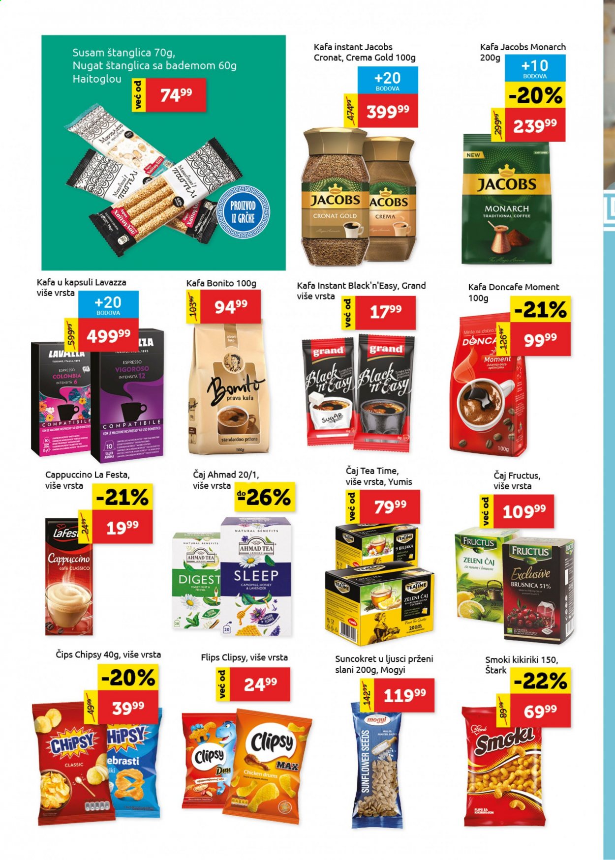 SuperVERO katalog - 25.02.2021 - 10.03.2021. Stranica 16