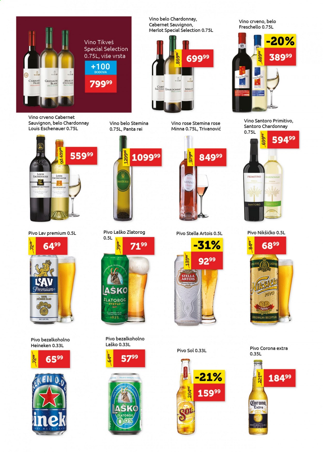 SuperVERO katalog - 25.02.2021 - 10.03.2021. Stranica 18