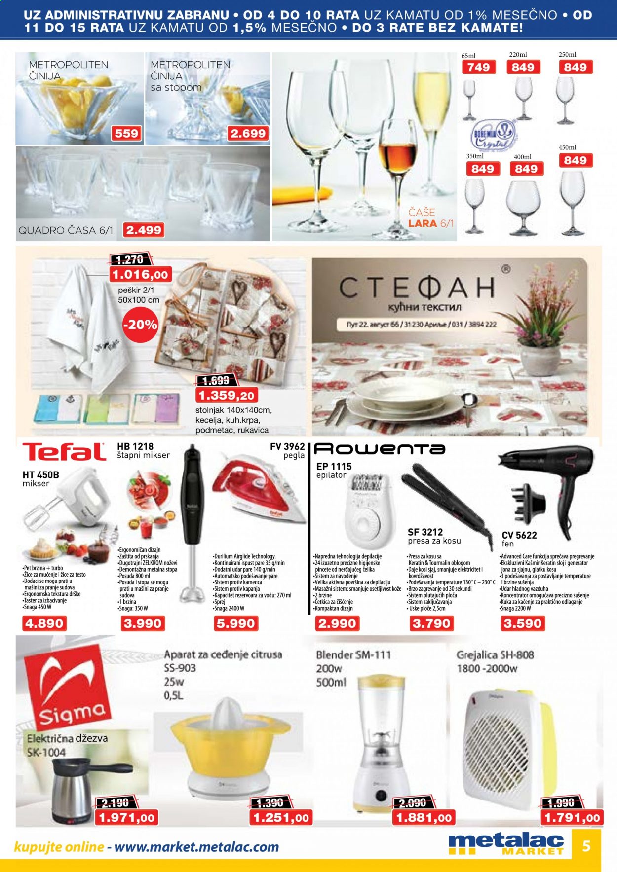 Metalac Market katalog - 01.03.2021 - 31.03.2021. Stranica 5
