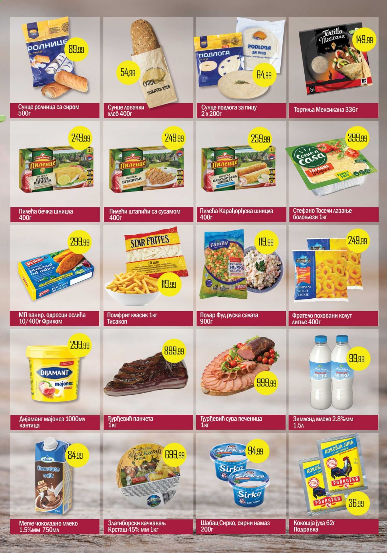 Prodavnica Sunce katalog - 02.03.2021 - 09.03.2021. Stranica 2