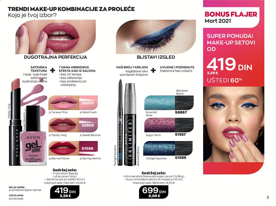 Avon katalog - 01.03.2021 - 31.03.2021. Stranica 3