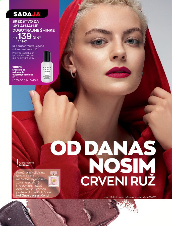 Avon katalog - 01.03.2021 - 31.03.2021. Stranica 12