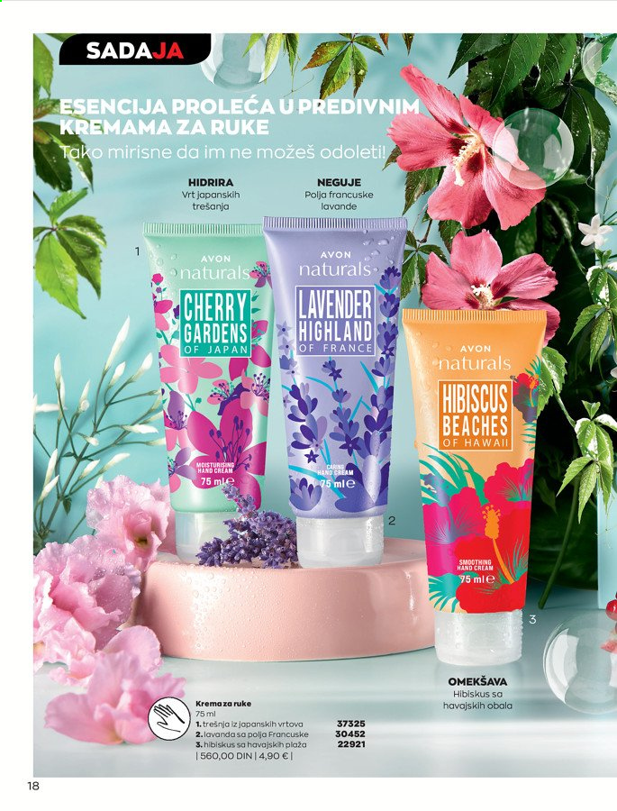 Avon katalog - 01.03.2021 - 31.03.2021. Stranica 18